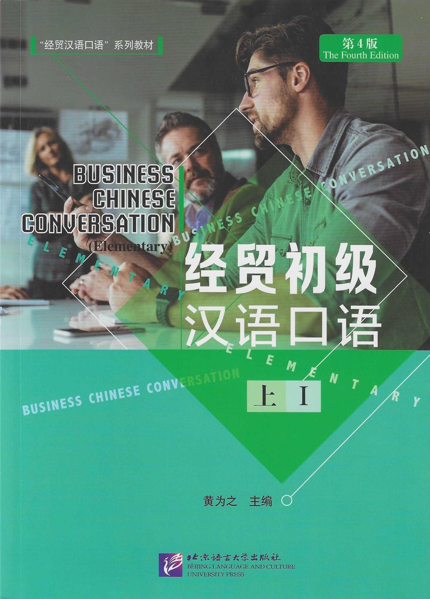 COV2507019.jpg